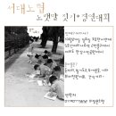 (주)서대 이미지