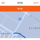 GS25음성금왕점 이미지