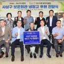 사상구보훈회관 이미지
