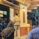 해운대 디저트 호랑이 젤라떡 직접 방문 후기｜유기농 제주 말차·해운대 소금우유·구운 피스타치오...