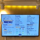 (10/22)카스테라 인절미 만들기 | (서울 디저트 포장) 드디어 먹어보는 치즈당 대왕카스테라 연신내점 먹방