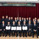 (주)스타키코리아 이미지