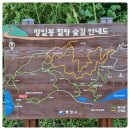 이순신공원(기상대) 이미지