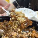 두찜 부산신호점