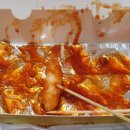 상상플러스닭강정