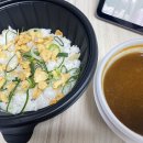 바카우마카레