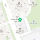 아이비리그영어보습학원