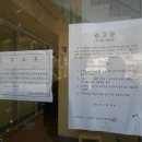 주식회사 연석 네이버블로그