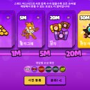 스쿼드 버스터즈 사전예약 VPN 해외 서버 플레이 방법