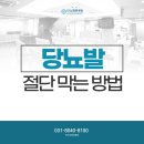 올시스템 이미지