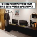 [을지로입구] 무인으로 모든게 가능한 을지로모텔! 을지로 요기는 무인호텔 솔직 리뷰/후기