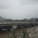 차오른