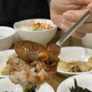 현대낙지집 이미지