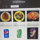 아무리찾아도찾기힘든집 이미지