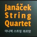 야나첵 스트링 콰르텟 내한공연 이미지