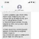 칼로리 스테이션 이미지