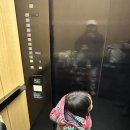 GS제주바오젠점 | 제주 공항 근처 호텔 신라스테이 제주