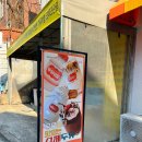 두유럽미 | 부평역카페 <두유럽미> 내돈내산 솔직후기 / 비건카페