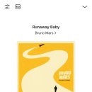 여름이니까 신나는 거 어때요? 이 노래도 재환님 목소리로 듣고싶은뎅,,🕺 이미지