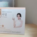 다밀어린이집 | 다이어트 쉐이크 추천 아침식사대용 솔직후기