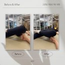 몸애, 끌림 이미지