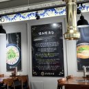 장수농협주유소 | 장수맛집 찾다가 인생 보양식 발견 장수트레일레이스 전 무조건 여기입니다