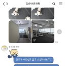 꼬순내유치원 이미지