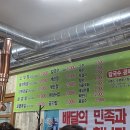 맛돈이대구막창