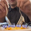 바이올린스토리바이올린교습소