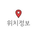 대가미공원1~3 이미지