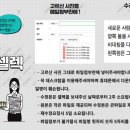 소프스튜디오 이미지