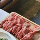 논현셀프세차장 | 인천논현 고기집 소플러스 논현점 소생갈비 맛집 내돈내산 가족외식 후기