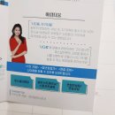 아람제과 이미지