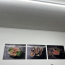 효신셀프세차장 | [홍천] 갈마곡리 국민낙곱새 후기