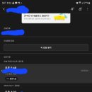 이니비드 이미지