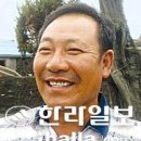 제주마을 탐방 - 한경면 용수리 이미지