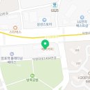 당신의라이프치과의원 이미지