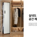 최저가구매 이미지