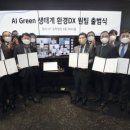 케이티인터내셔날(주)