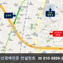 모라지구공원 이미지