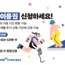박준서탁구클럽