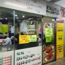 소공동 직화구이