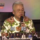 영광로또 이미지