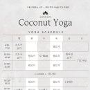 상사동로-3 이미지