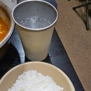 화끈당