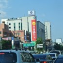 서울사당동우체국