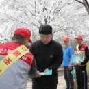 동대문소방서 이미지