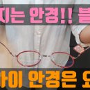 이안블리스 이미지