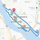 양산여행 - 황산공원 자전거여행/ 가을 이색데이트/ 아이들과 신나게 달리며 가을을 즐겨보아요.