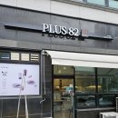 플러스82평화점 | 평화동디저트카페 플러스82 평화점 방문포장 후기